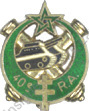 Image du produit ar10405100