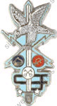 Image du produit ts10448100
