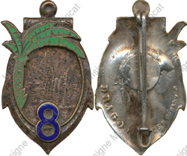 Image du produit co50810000