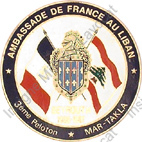 Image du produit oe20105300