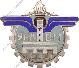 Image du produit mt12682500