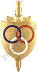 Image du produit gu07051100