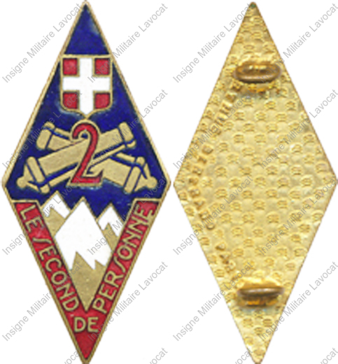 Image du produit ar10022100
