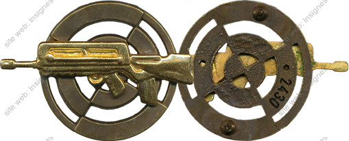 Image du produit gu50066620