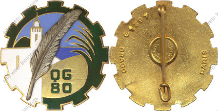 Image du produit tr10800000
