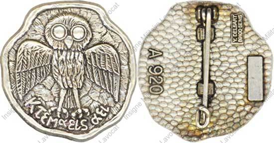 Image du produit aa80920600