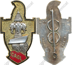 Image du produit ea30690500