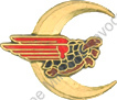 Image du produit aa80900200