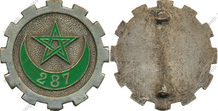 Image du produit tr12870200