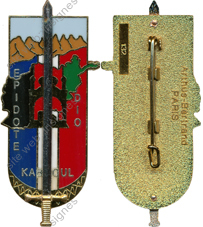 Image du produit oe90910250