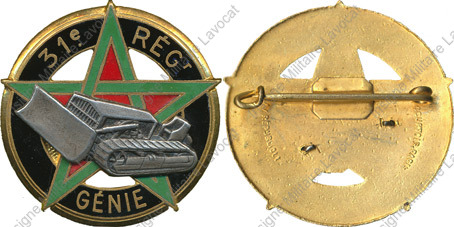 Image du produit ge10312250