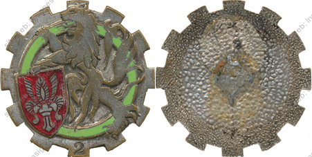 Image du produit tr10020045