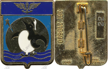 Image du produit ae66073485