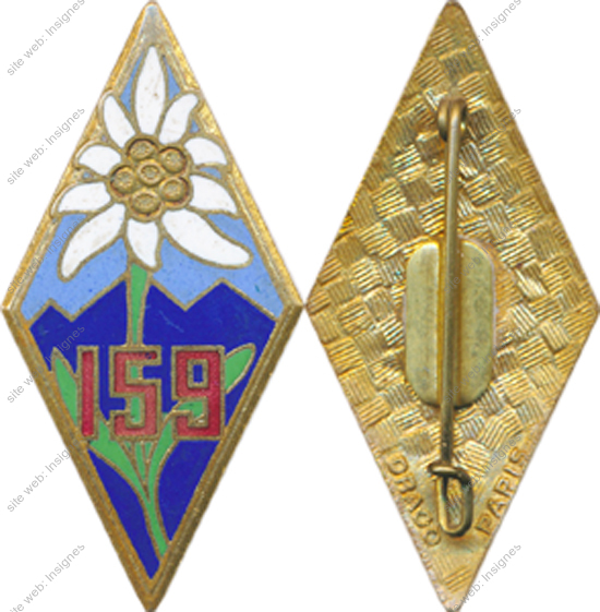 Image du produit in11596250