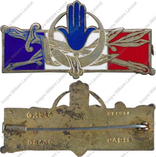 Image du produit af72002500