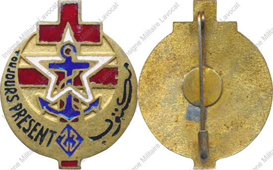 Image du produit af76193000