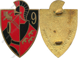 Image du produit ge10094500