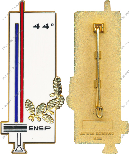 Image du produit po03048130