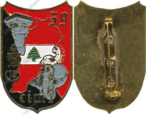 Image du produit ge10194928