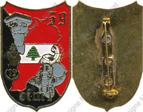 Image du produit ge10194928