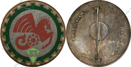 Image du produit tr10331100
