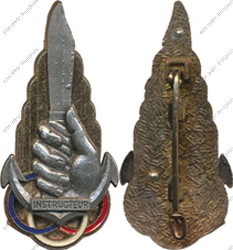 Image du produit gu50085000