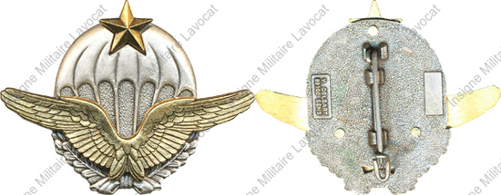Image du produit aa81440250