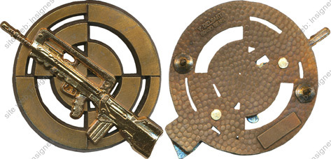 Image du produit gu50066050