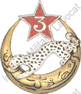 Image du produit ab71031050