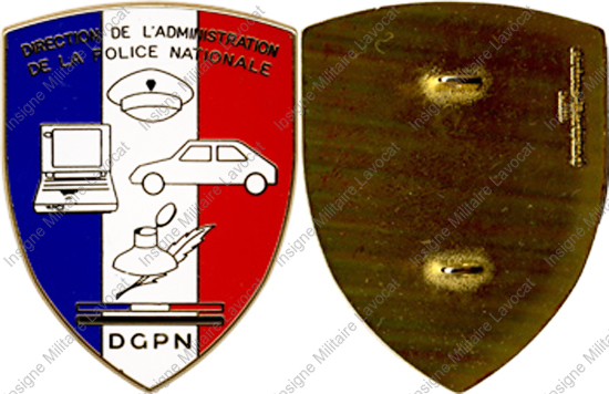 Image du produit po05094960