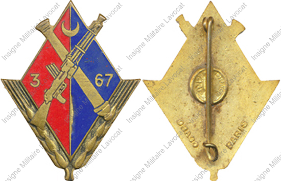 Image du produit ar10678055