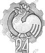 Image du produit tr11280000
