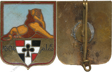 Image du produit in10351900