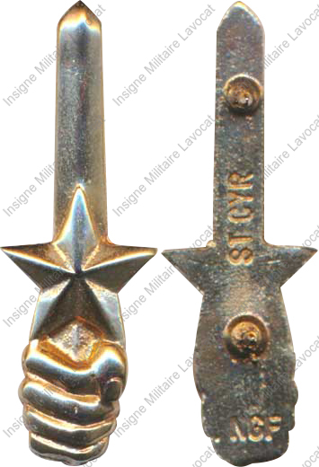 Image du produit ec61360450