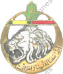 Image du produit af10291750