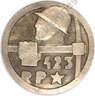 Image du produit ge44233000