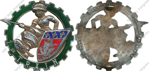 Image du produit tr10013200