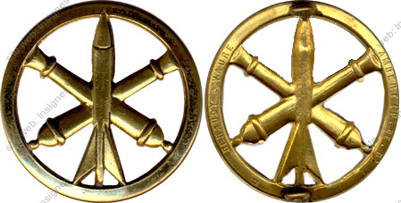 Image du produit ar09090800