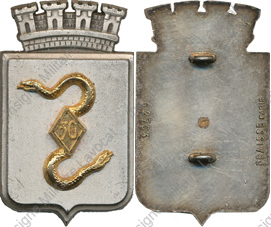 Image du produit gu84030550
