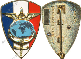 Image du produit gu01506100