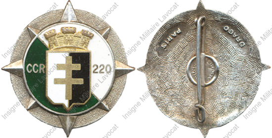 Image du produit tr12202200