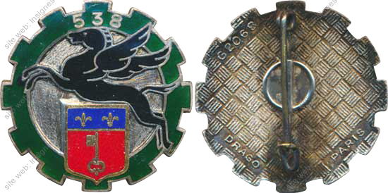 Image du produit tr15381120
