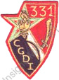Image du produit ge10315200