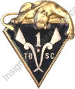Image du produit ea11521000