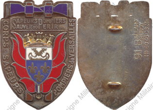 Image du produit pp18570000