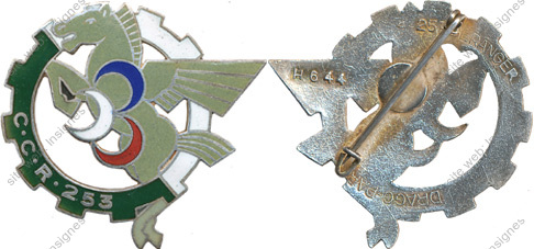 Image du produit tr12530000