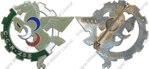 Image du produit tr12530000