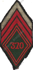 Image du produit tr13702530