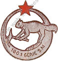 Image du produit ge11802000