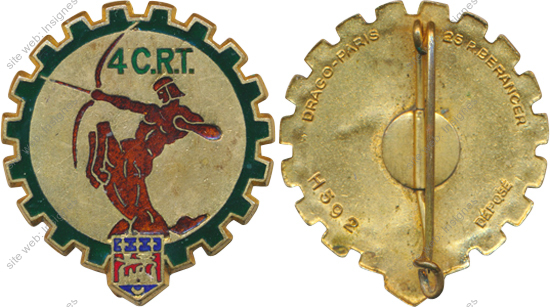 Image du produit tr10041400